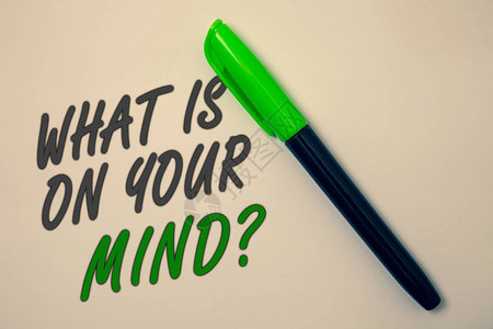 手写文字书写你的想法问题概念意义思想开放思想创新思想信息米色背景绿笔图片
