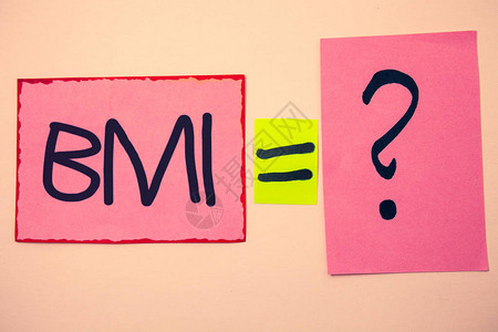 手写文本Bmi概念意义体重指数确定与身高有关的健康体重范围想法消息粉红色纸传达背景图片