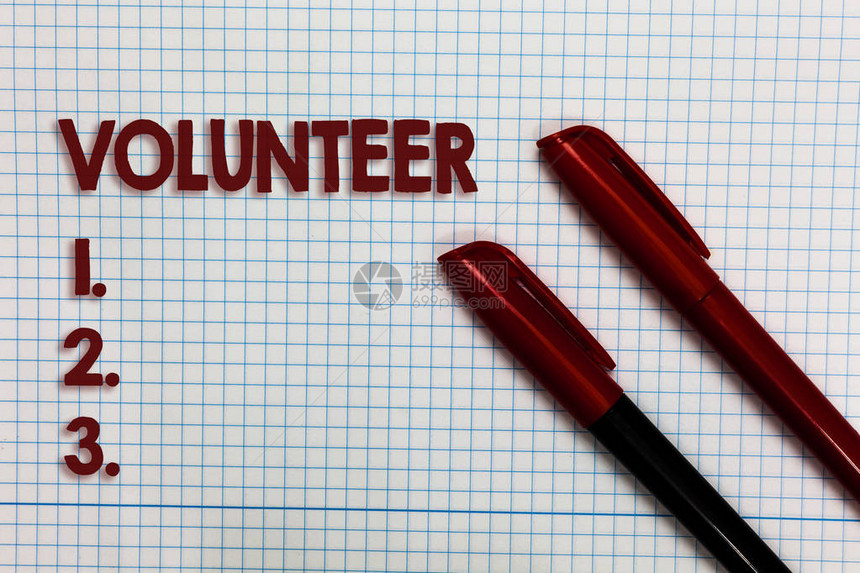 概念手写显示志愿者商业照片展示志愿个人为更大的社会事业服务他人方格纸创意重要记号笔图片