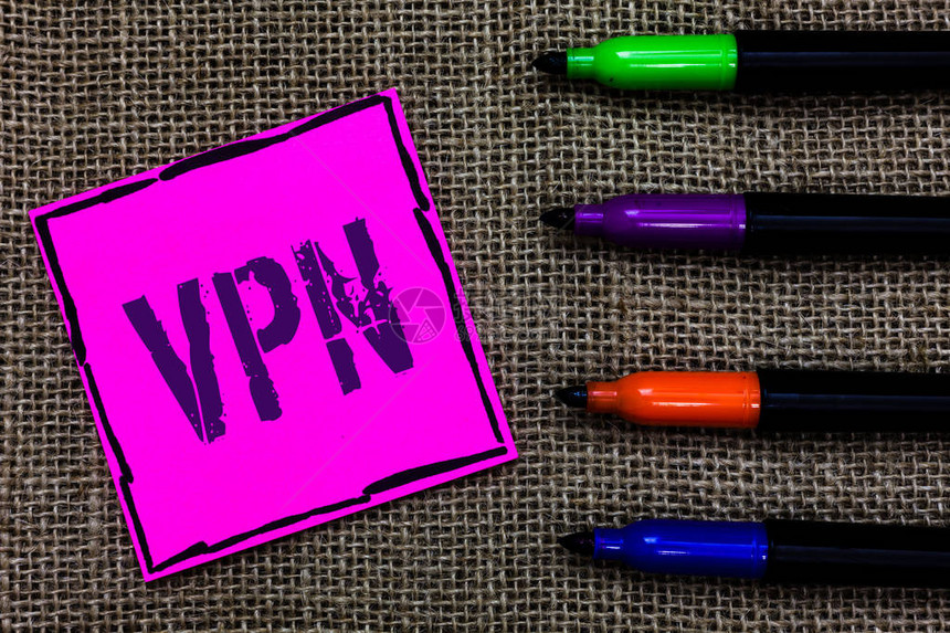 显示Vpn的书写笔记商业照片展示跨机密域的安全虚拟专用网络保护标记笔艺术粉红色纸漂亮的垫子爱思想图片