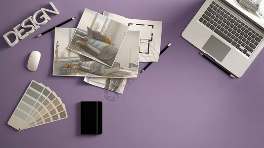 建筑师设计师概念带电脑的紫色办公桌纸稿卧室项目图像和蓝图图片