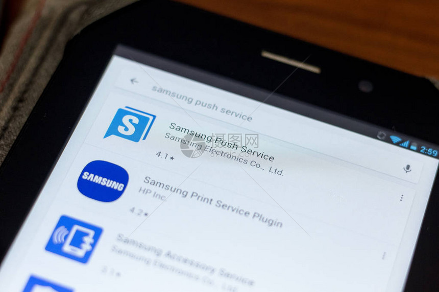 在显示平板电脑上的三星推力服务图片