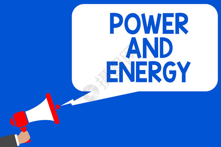 电力和能源分配工业的商业概念强烈多线蓝色文字信息宣布公开演讲人公告图片