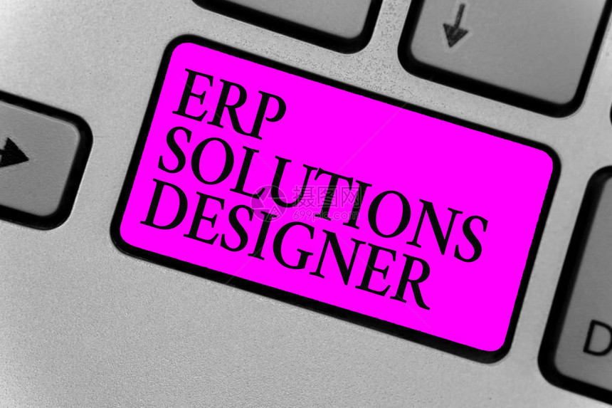 手写文字书写Erp解决方案设计器概念意义优雅化模块化和可重复使用的可能计算机程序输入软件键盘符号按钮打图片