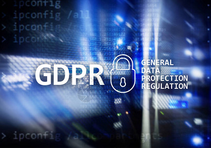 GDPR一般数据保护监管合规情况服务背景图片
