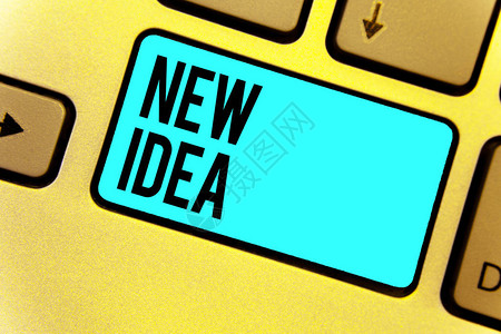 手写文本新想法概念意义思想或概念是指心理活动的产物键盘蓝键意图创建计算机背景图片