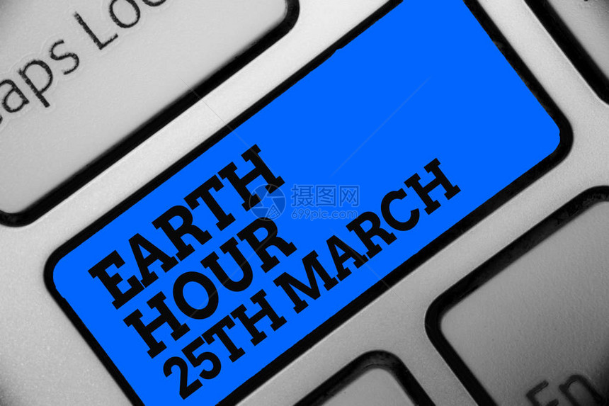 文字书写文本地球一小时3月25日对地球符号承诺的商业概念有组织的世界基金计算机程序使用软件键盘蓝色按钮打图片