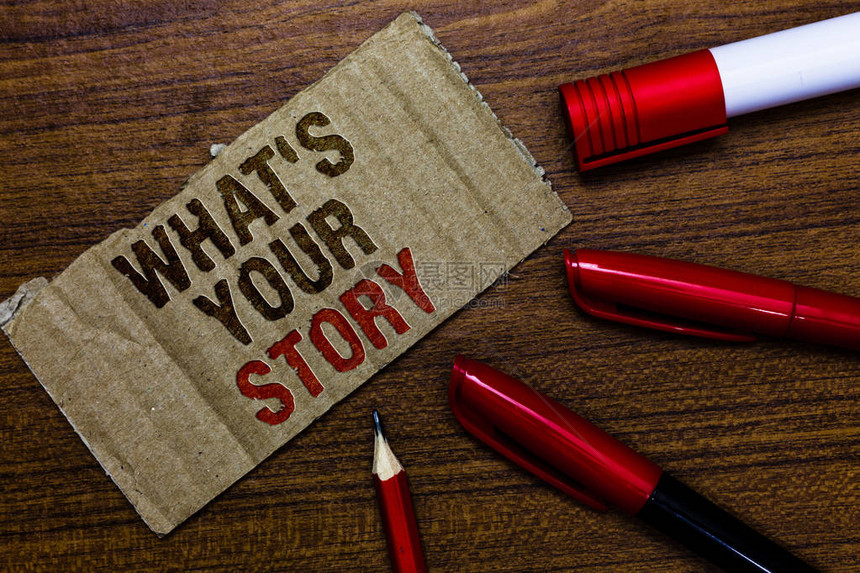 文字写作文本什么是你的故事询问某人自我介绍的商业概念分享经验笔铅帽板标记指针文本纸板图片