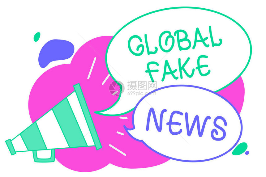 显示全球假新闻的书写笔记商业照片展示虚假信息新闻谎言虚假信息骗局创意多重气泡多云卷曲设计文图片