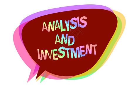 显示分析与投资的文本符号图片
