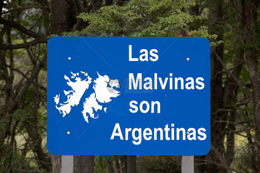 福克兰马尔维纳斯群岛阿根廷火地岛公园世界尽头海岸小径沿岸拉帕塔亚湾的岛屿面板拉帕塔亚湾位于乌斯怀亚以南图片