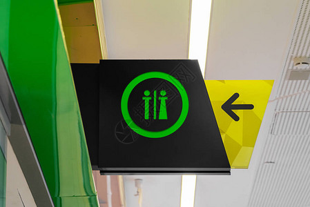 绿色和黄色厕所标志图片