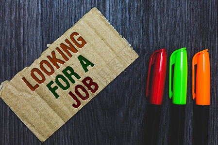 商业照片展示失业者寻找工作招聘人力资源纸板图片