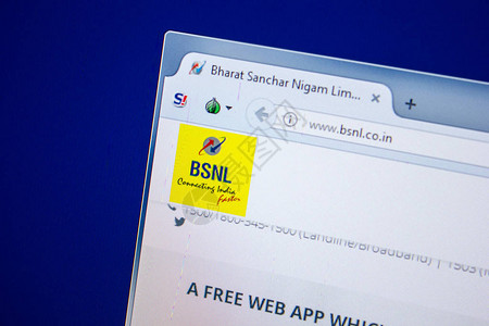 BSNL网站主页图片