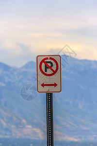 在犹他河谷通过书写文字和体显示和传递消息的符号UtahV图片