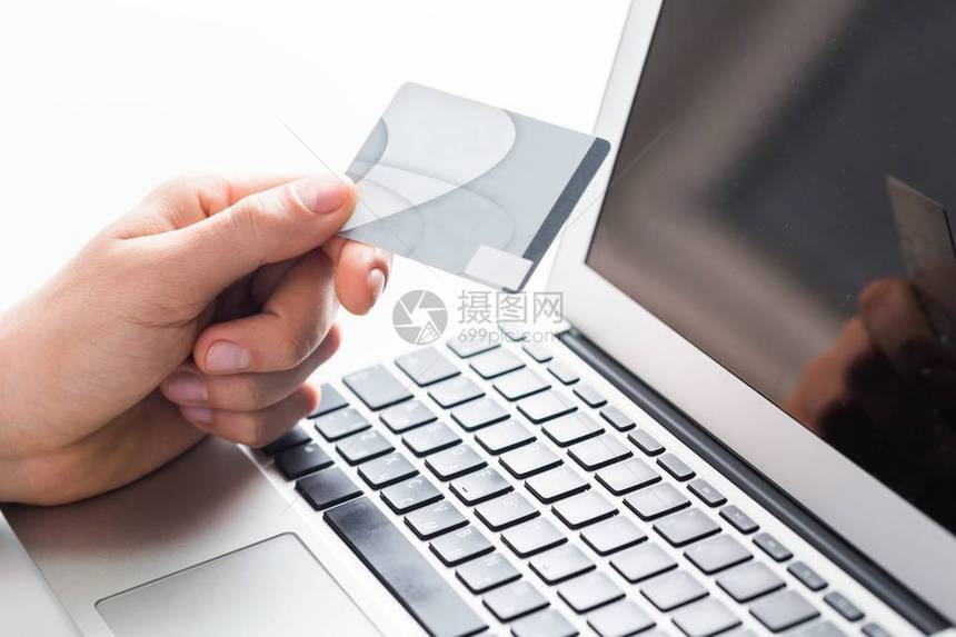 银行信用卡账户互联网支付业务图片