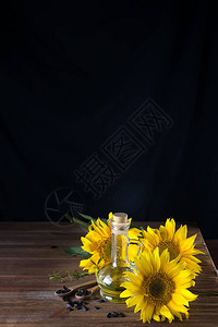 红花油和日葵籽图片