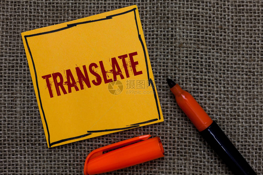显示翻译的概念手写商业照片展示另一个与目标语言具有相同含义的词橙色纸标记交流图片