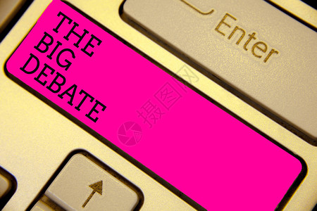 显示大辩论的书写笔记商业照片展示演讲大会演讲争论差异键盘粉色键意图计算机背景图片