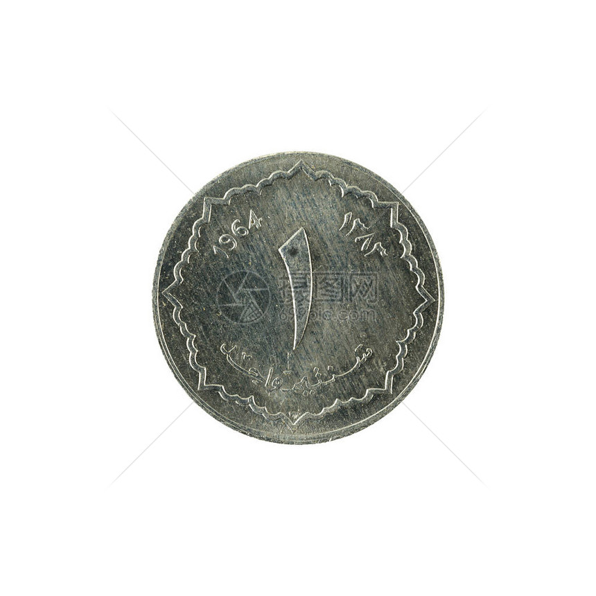 1白背景上隔开的1张阿尔及利亚第纳尔硬币1964年图片
