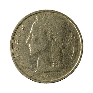5个比利时法郎硬币1950年在白色背景图片