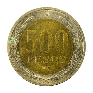 500chileanPeso硬币2002年白背景图片