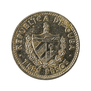 3cuban比索硬币1992年白图片