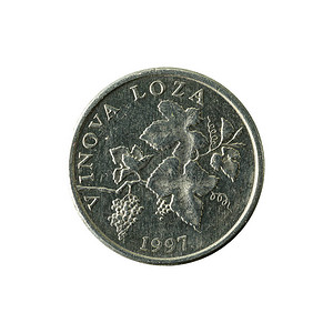 2支克罗亚脂硬币1997年白背景背景图片