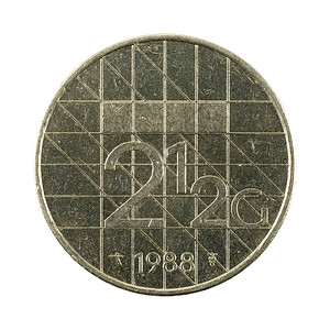 25荷兰盾硬币1988年白色背景背景图片
