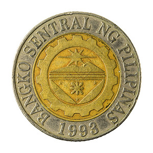 10菲律宾比索硬币2003反向隔图片