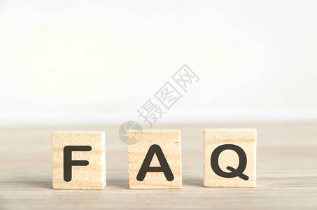 FAQ关于木立方体的F图片