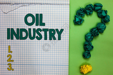 展示石油工业的商业图片展示勘探采掘精炼销售石油产品图片