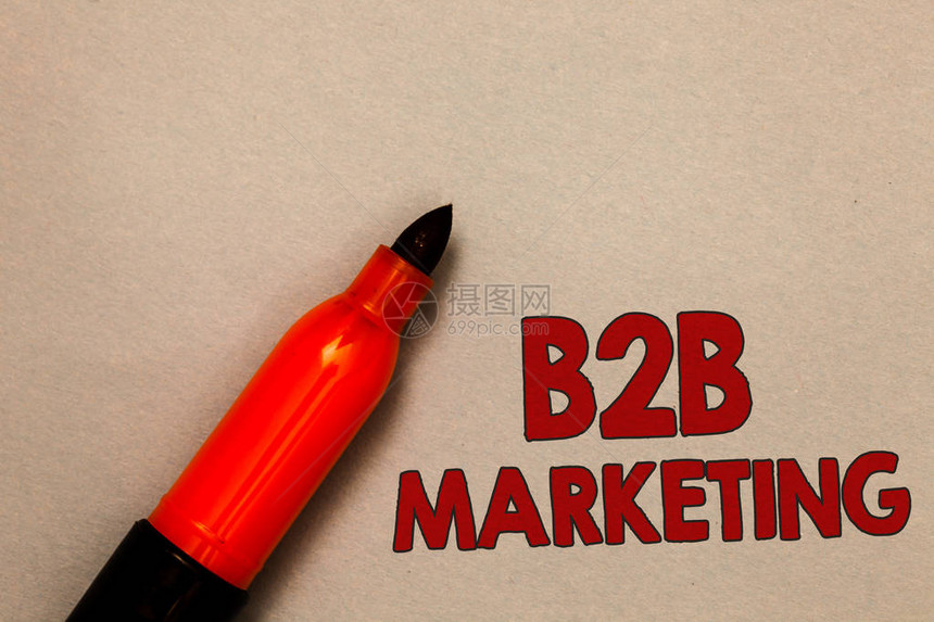 文字书写文本B2B营销合作公司供应链合并导致转售的商业概念打开红色标记意图传达信息图片