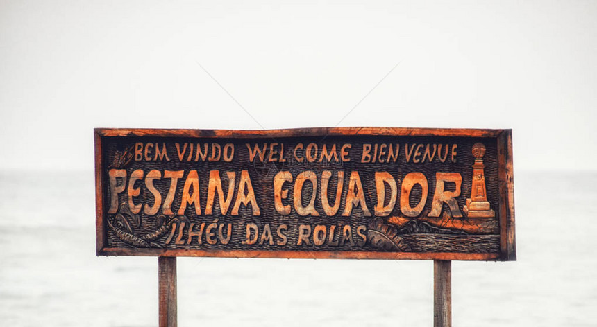 罗拉斯岛圣多美和普林西比岛码头上的图片