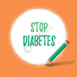 显示停止糖尿病的书写笔记展示血糖水平高于正常注射胰岛图片