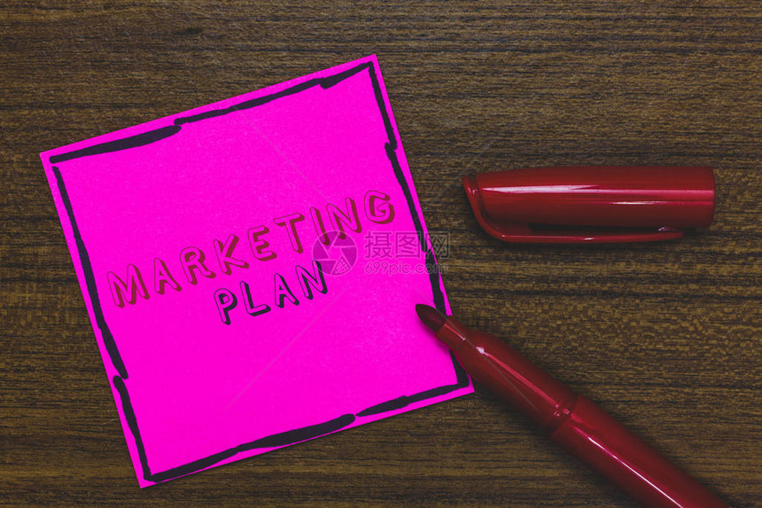 手写文本营销计划概念意义商业活动和广告的综合文件粉红色纸重要提醒交流想法标图片