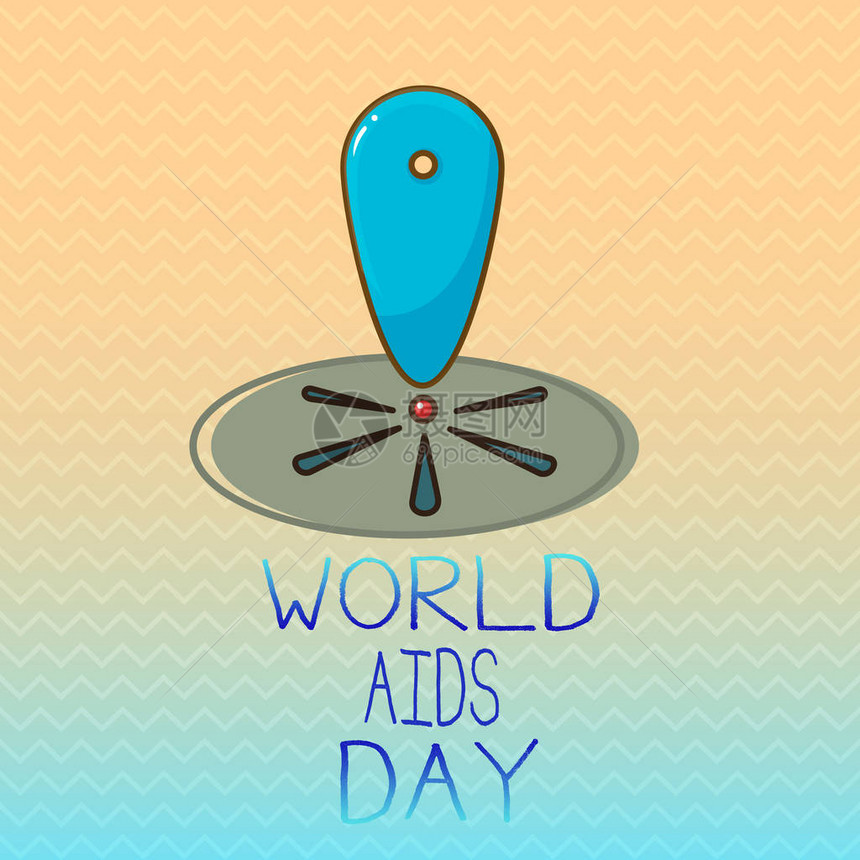 概念手写显示世界艾滋病日展示12月1日致力于提高对艾滋病的认图片