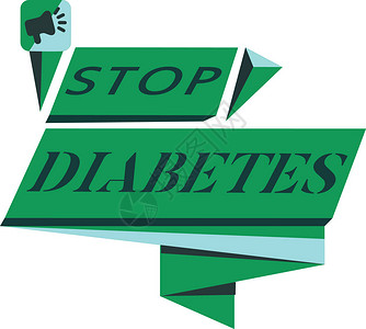 表示停止糖尿病的概念手写商业照片文本血糖水平高于正常注射胰岛素水图片