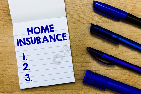 显示家庭保险的书写笔记展示松动和损坏以及房屋事图片