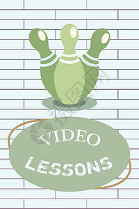 手写文字书写视频课程概念意义在线教育材料的主图片