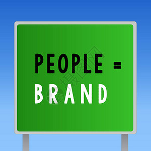 个人品牌的商业概念通过标签来定义个掌上型的Brand图片