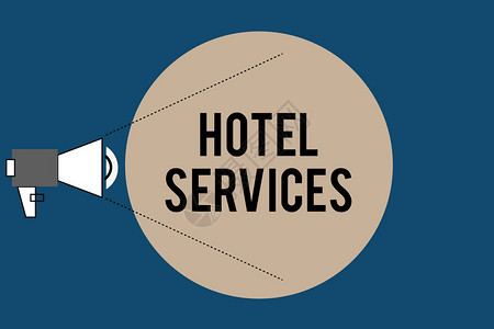 手写文本酒店服务概念含义设施住宿和住图片