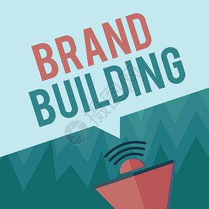 BrandBuilding展示品牌建筑的概念手写商业图片展示产生意识图片