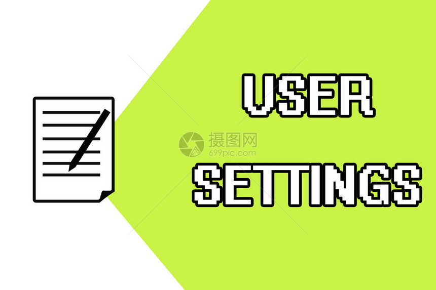 用户设置概念意指外观操作系统个人化配置的配置info图片