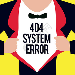 显示404系统错误的概念手写当网站关闭且无法访问时图片
