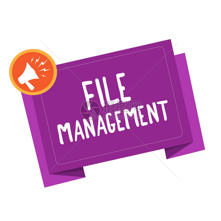 手写文本书写文件管理概念意思是提供用户界面来管理数据图片