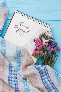 祝你早安笔记本页和静态花朵图片