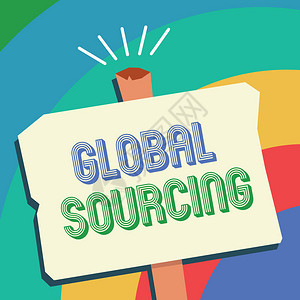 GlobalSourcing从全球商品市场采购的概念照片做法图片图片