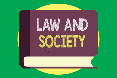 手写文字书写法律与社会概念意义解决法律与社会之背景图片