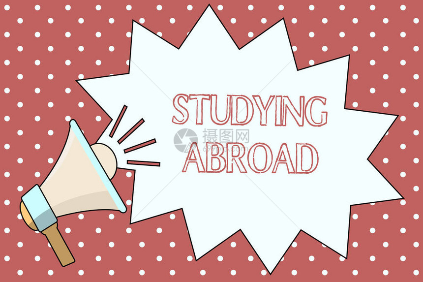 文字写作文本出国留学在国外旅行中学图片